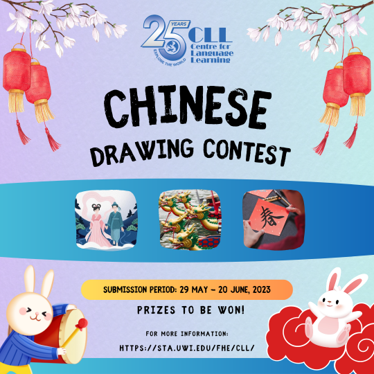 National Online Poster Making Art Competition, July – August 2020 – Kids  Contests