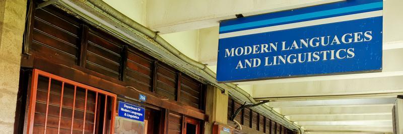 Entrance sign for Modern Languages and Linguistics, providing directional information for visitors to the department.