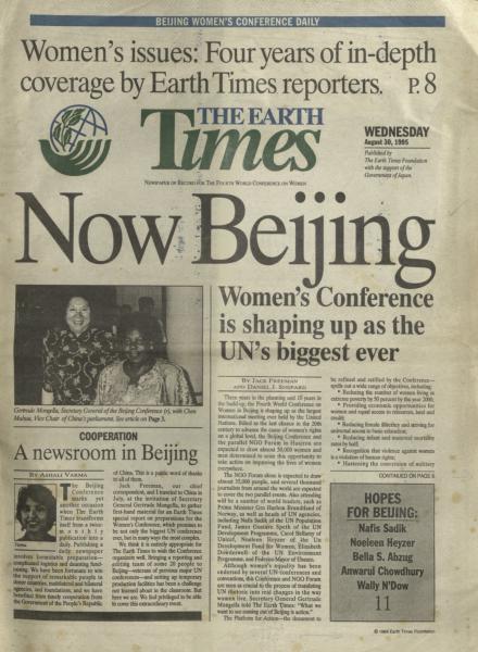 Beijing Women's Conference Daily - 19950830.jpg