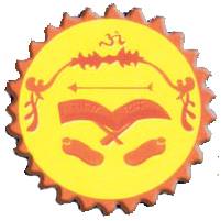 First International Conference on Ramleela in July